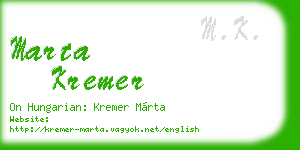 marta kremer business card