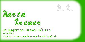 marta kremer business card